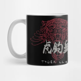 Tyger Clawa Mug